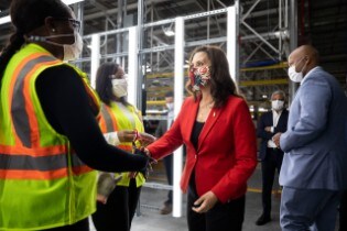 Michigan Investment News